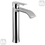 VYSKOV смеситель для умывальника высокий