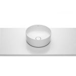Умивальник Inspira Round 370х370 (A327523000), Roca