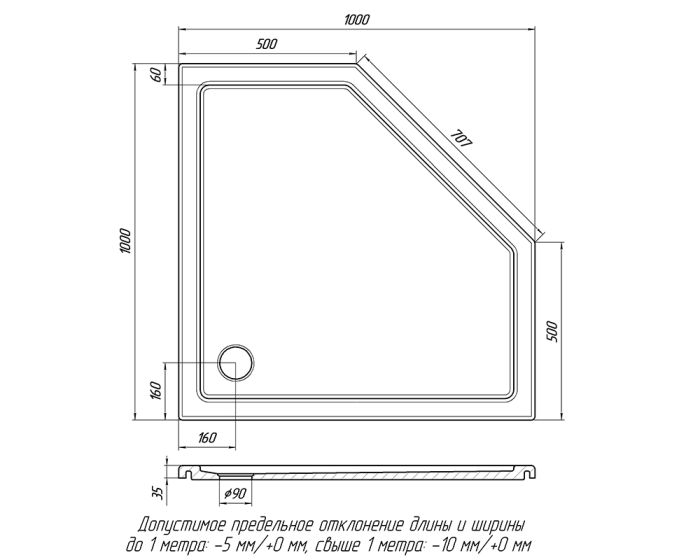 Душевой поддон «Белла» 1000 Белый А100 глянец