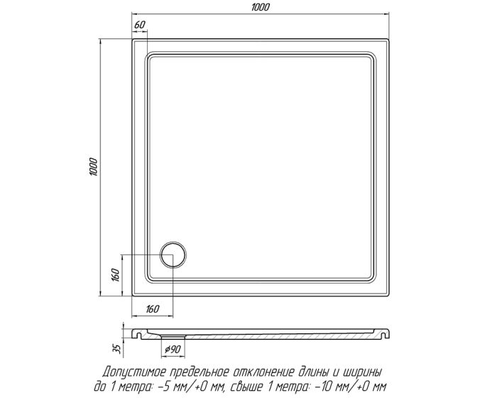 Душевой поддон «Лаура» 1000 Белый А100 глянец