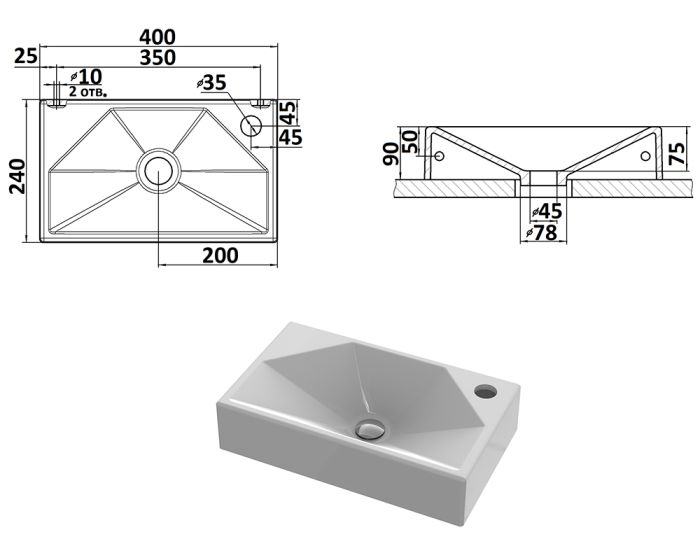 Умывальник «Меркурий» 40 см R белый А100М МАТ