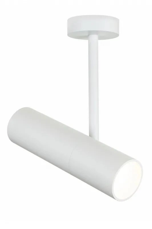 Спот DELICATE High, білий