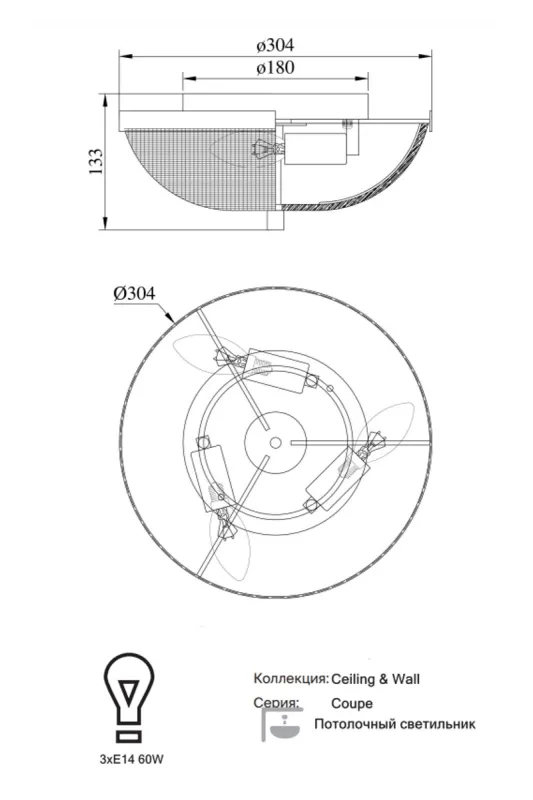 Стельовий світильник DELICATE, золото