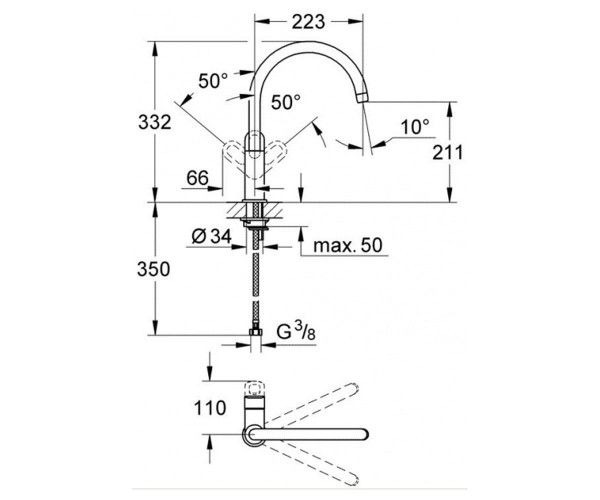 Змішувач для кухні BauLoop (31368000), Grohe