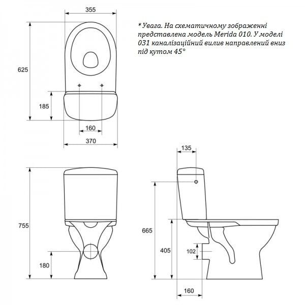 Компакт 487 MERIDA 031 3/6 из кр пп lift Церсанит