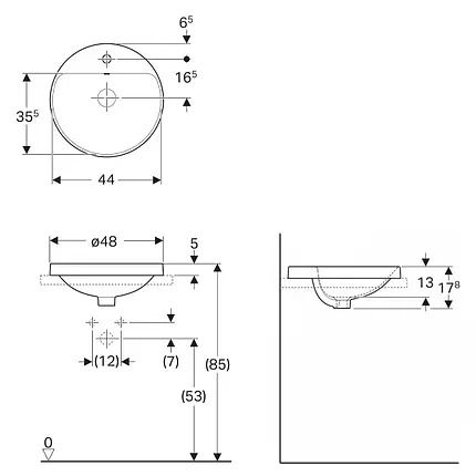 Умивальник VariForm 48 (500.705.01.2) Geberit