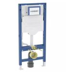 Інсталяція для унітаза Duofix Sigma 111.300.00.6 Geberit