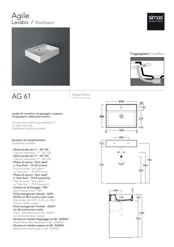 Умивальник AG 61 Agile (AG61) Glossy white SIMAS