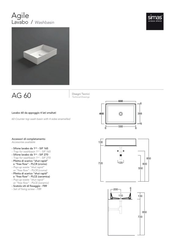 Умивальник AG 60 Agile (AG60) Glossy white SIMAS