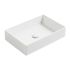 Умивальник AG 60 Agile (AG60) Glossy white SIMAS