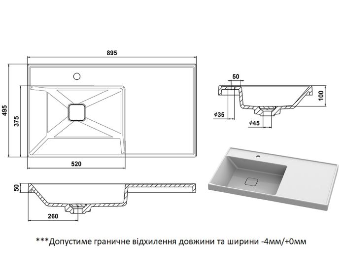 Умывальник «Тукан» 90 см Белый А100 глянец
