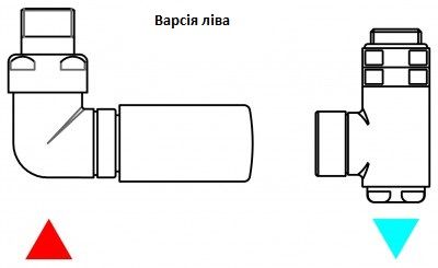 Набор вентилей трехосный термостатический левый черный мат Integra All in One Terma