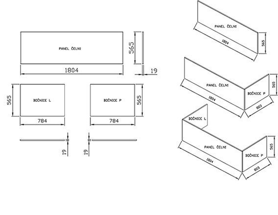 Панель до ванни бокова права 80 R City Slim (X000001066), RAVAK