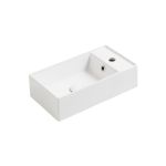 Умивальник AG 50 Agile (AG50) Glossy white SIMAS