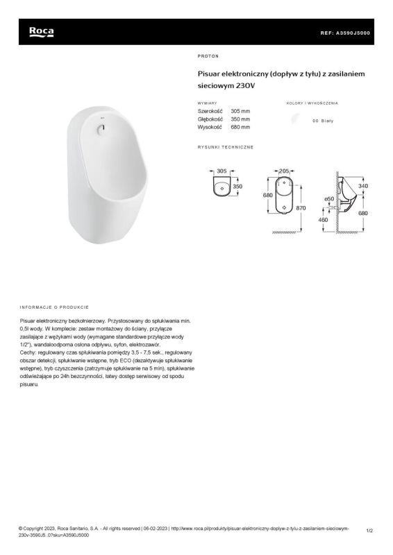 Писсуар электронный Proton A3590J5000 Roca