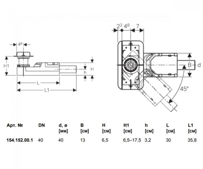 Душевой канал CleanLine 154.152.00.1 Geberit