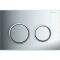 Кнопка зливу Omega 20 (115.085.KH.1) хром, Geberit