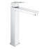 Смеситель для умывальника XL-Size Eurocube (23406000), Grohe