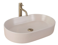 Умивальник REA NADIA 60 BEIGE MATT накладний