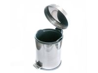 Відро для сміття 226I KUGU