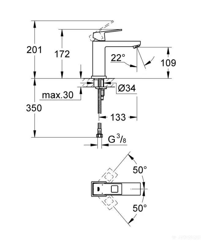 Змішувач для умивальника M-Size Eurocube (23446000), Grohe