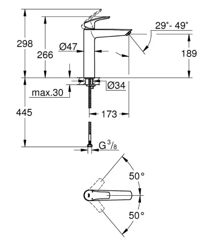 Смеситель для умывальника Eurosmart XL-Size 239712433 Grohe