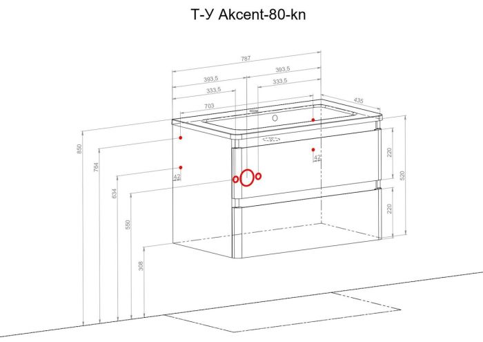 Шафка з умивальником підвісна Акцент Альфа 80, Аква Родос