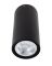 Вуличний світильник Nowodvorski EDESA LED BLACK S