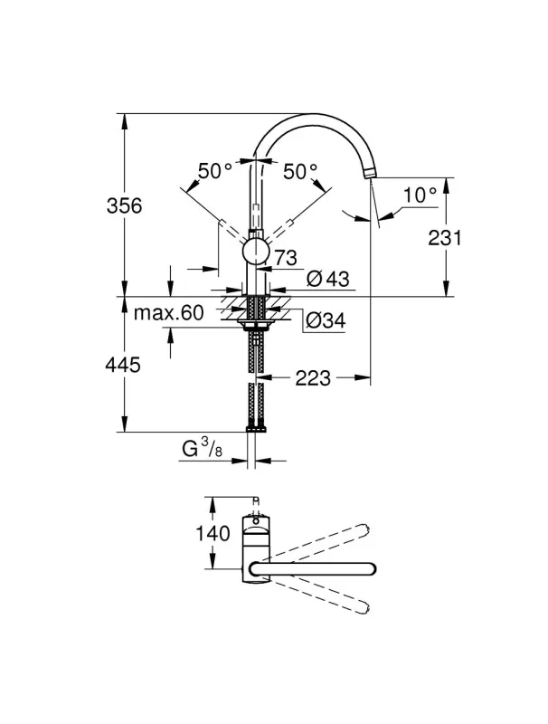 Змішувач для кухні Minta (32917000), Grohe