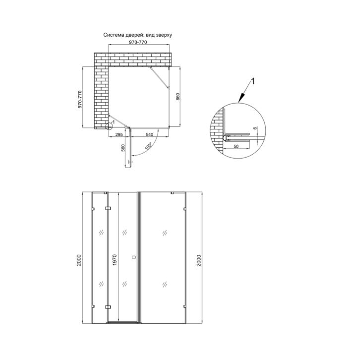 Душова кабіна Qtap Capricorn CRM1018RC6 100х80 см, скло Clear 6 мм, CalcLess, без піддона