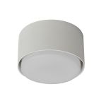 Світильник точковий Dots GX53 SP40 White