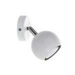 Бра Atmolight Bowl GU10 W90 White