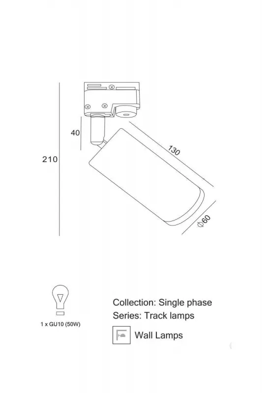 Трековий світильник TRACK 210, золото