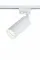Трековий світильник TRACK 211, білий