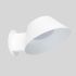 Бра Atmolight Monday W160 White