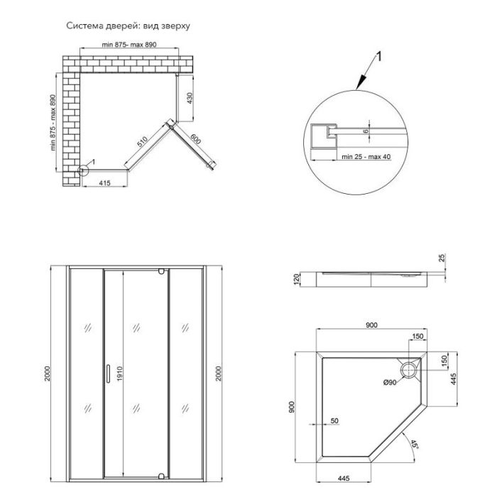 Душевая кабина Qtap Scorpio BLA10995-AC6 Clear 2120x900x900 мм + поддон Diamond 309912 90x90x12 см с сифоном.