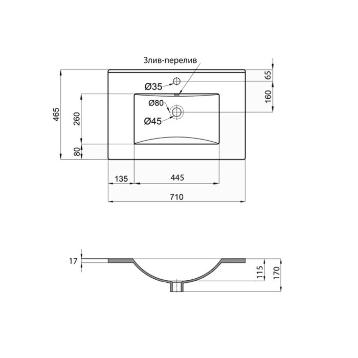 Раковина Qtap Albatross 700х460х180 White без донного клапана QT01113070CW