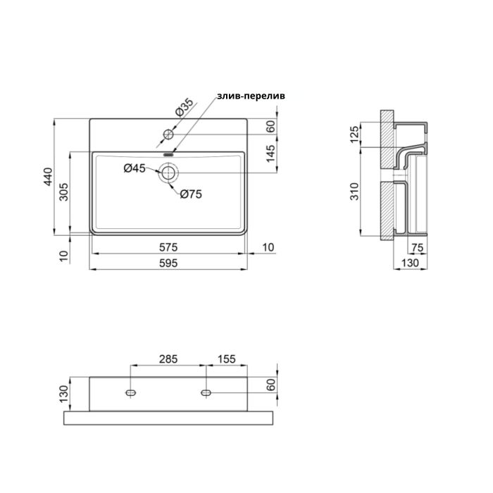 Раковина Qtap Nando LT 600х420х120 Matt black QT12112173MBMBN