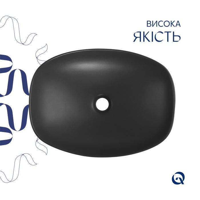 Раковина накладная Qtap Robin 500х380х140 мм, Anthracite, прямоугольная, с донным клапаном QT04116302AN