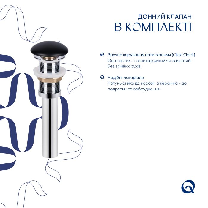 Раковина накладная Qtap Robin 500х380х140 мм, Anthracite, прямоугольная, с донным клапаном QT04116302AN