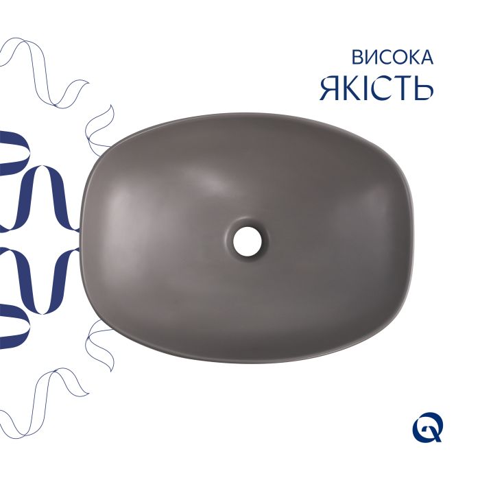 Раковина накладная Qtap Robin 500х380х140 мм, Stone grey, прямоугольная, с донным клапаном QT04116302SG