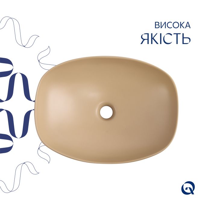 Раковина накладная Qtap Robin 500х380х140 мм, Beige, прямоугольная, с донным клапаном QT04116302SB