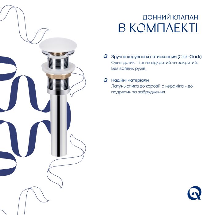 Раковина накладная Qtap Robin 500х380х140 мм, Marble, прямоугольная, с донным клапаном QT04116302MR