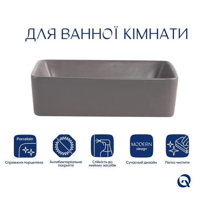 Раковина накладная Qtap Tern 480x370x135 мм, Stone grey, прямоугольная, с донным клапаном QT17116069SG