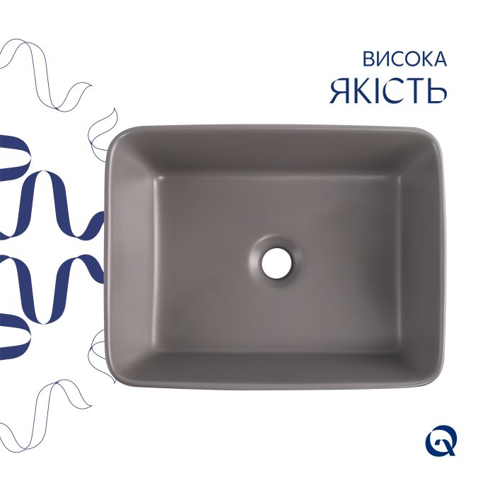 Раковина накладная Qtap Tern 480x370x135 мм, Stone grey, прямоугольная, с донным клапаном QT17116069SG