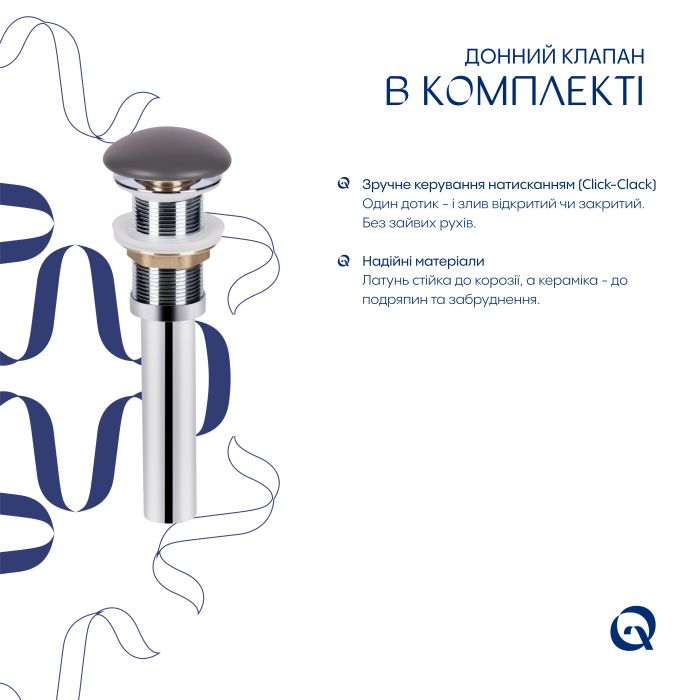 Раковина накладная Qtap Tern 480x370x135 мм, Stone grey, прямоугольная, с донным клапаном QT17116069SG