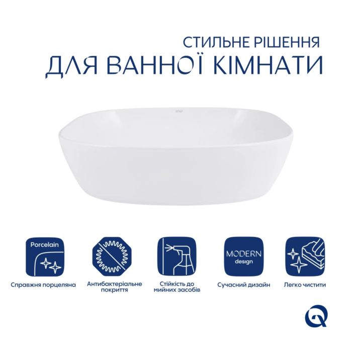 Раковина накладная 600x380x140 мм, White, овальная + Донный клапан Pop-up PU02