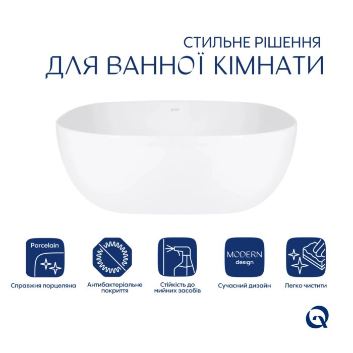 Раковина накладная 425x425x140 мм, White, квадратная + Донный клапан Pop-up PU02
