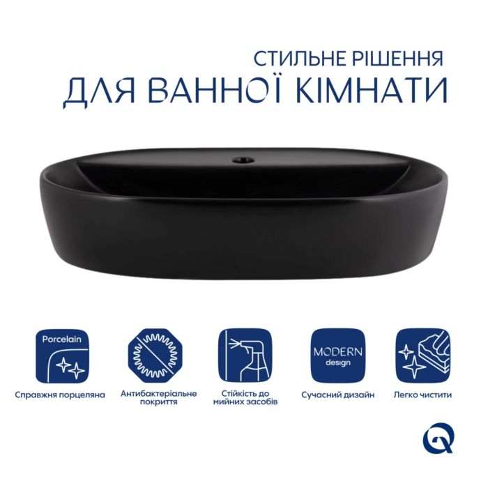 Раковина накладная 600x400x120 мм, Matt Black, овальная + Донный клапан Pop-up PU03