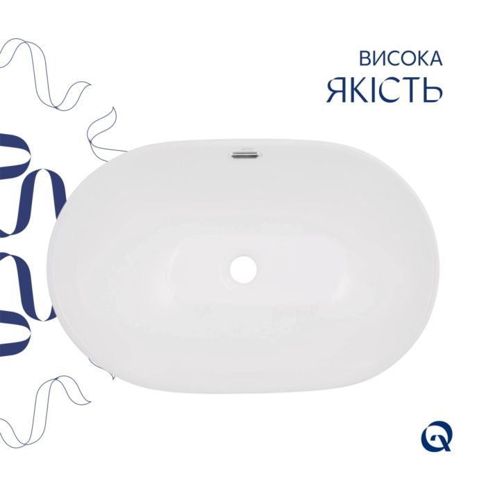Раковина врезная 610x405x185 мм, White, овальная + Донный клапан Pop-up PU02O